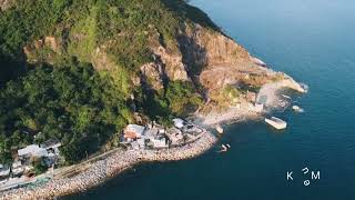 Lei Yue Mun Fishing Village in Kowloon, Hong Kong - Aerial View