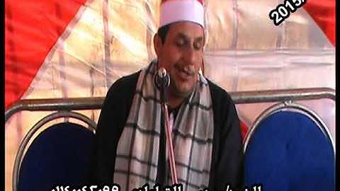 الشيخ يونس القطعاني سورة لقمان احمد ناجي 2015