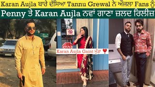 Karan Aujla Vs Tannu Grewal | Chitthiyan | Chita Kurta | Penny | Doctor | Punjabi Khabra