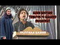 Heart Touching Kashmiri NowhaЁЯШнЁЯШнЁЯШнzainab Che Zanjri Lalwan Margan Korum Toofan Mushkil Khusha Babo Heart Touching Kashmiri NowhaЁЯШнЁЯШнЁЯШнzainab Che Zanjri Lalwan Margan Korum Toofan Mushkil Khusha Babo