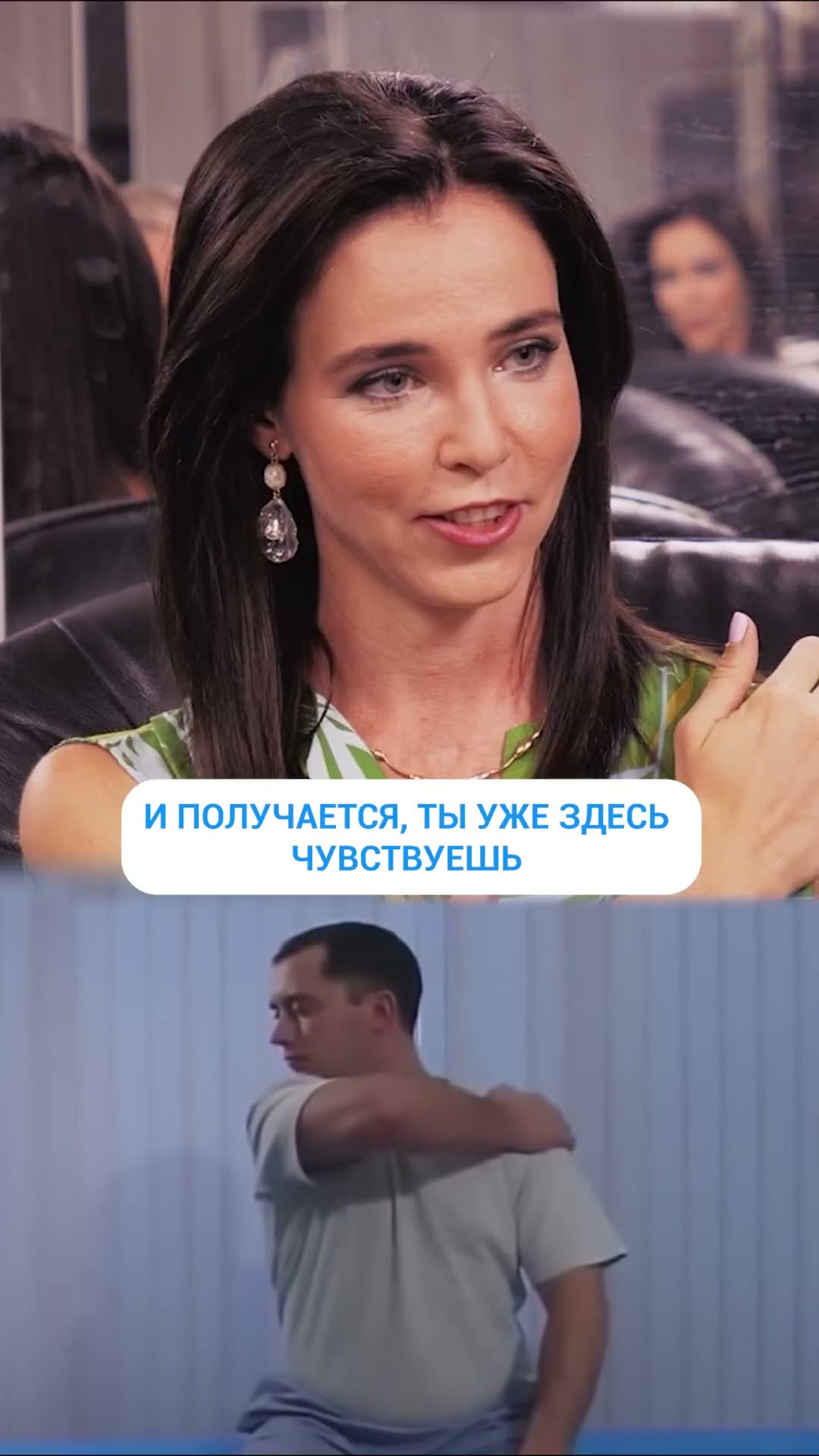 Лечим гипертонию без лекарств / Интервью доктора Шишонина #Шишонин