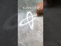 Easy rangoli viral rangoli trending easy kolam art dailyvlog shorts