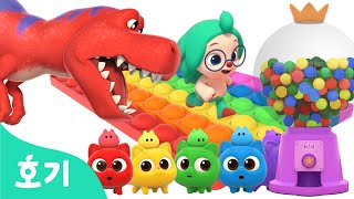 [인기] 알록달록 신규 색깔놀이 모음🌈🦖 | 공룡 레이스, 니니모, 사탕기계 외 | 호기와 색깔놀이 | 호기! 핑크퐁 - 놀면서 배워요