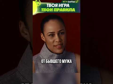 Фильм 'Под покровом ночи' #shorts #кино #фильмы