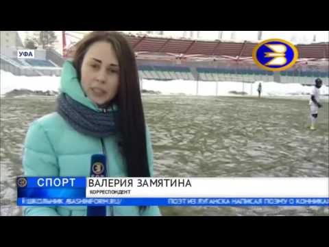 На уфимском стадионе «Нефтяник» проходит турнир по футболу на снегу фк десна