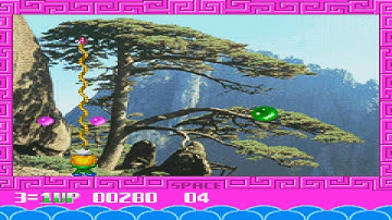 PRO CRACK PANG CLONE INTEC INTERACT 32IN1 32 IN 1 200x VT1682 MAME MESS NOT NES ENHANCED CONSOLE