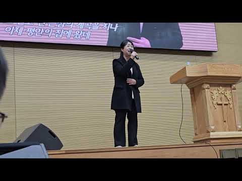 이제..연세종앙교회..윤연정복음가수의찬양