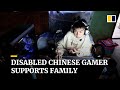 Disabled Chinese teen live-streams esports performances to support his family