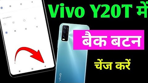 Vivo y20t navigation keys setting | vivo y20t me back button change kaise kare | navigation keys