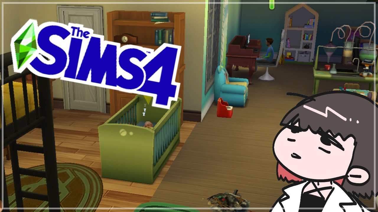【Sims4】おまいらの指示厨、繕ちゃん【伊田】