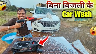 Starq Turbomax 48V Battery Cordless High Pressure Washer Portable Car Bike And Home Cleaning Without