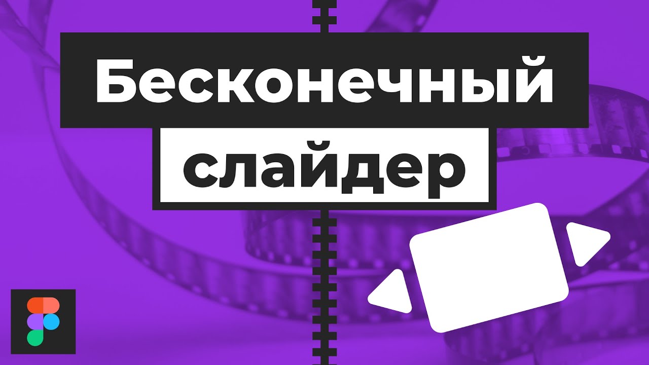 О песочнице Как сделать примитивный слайдер