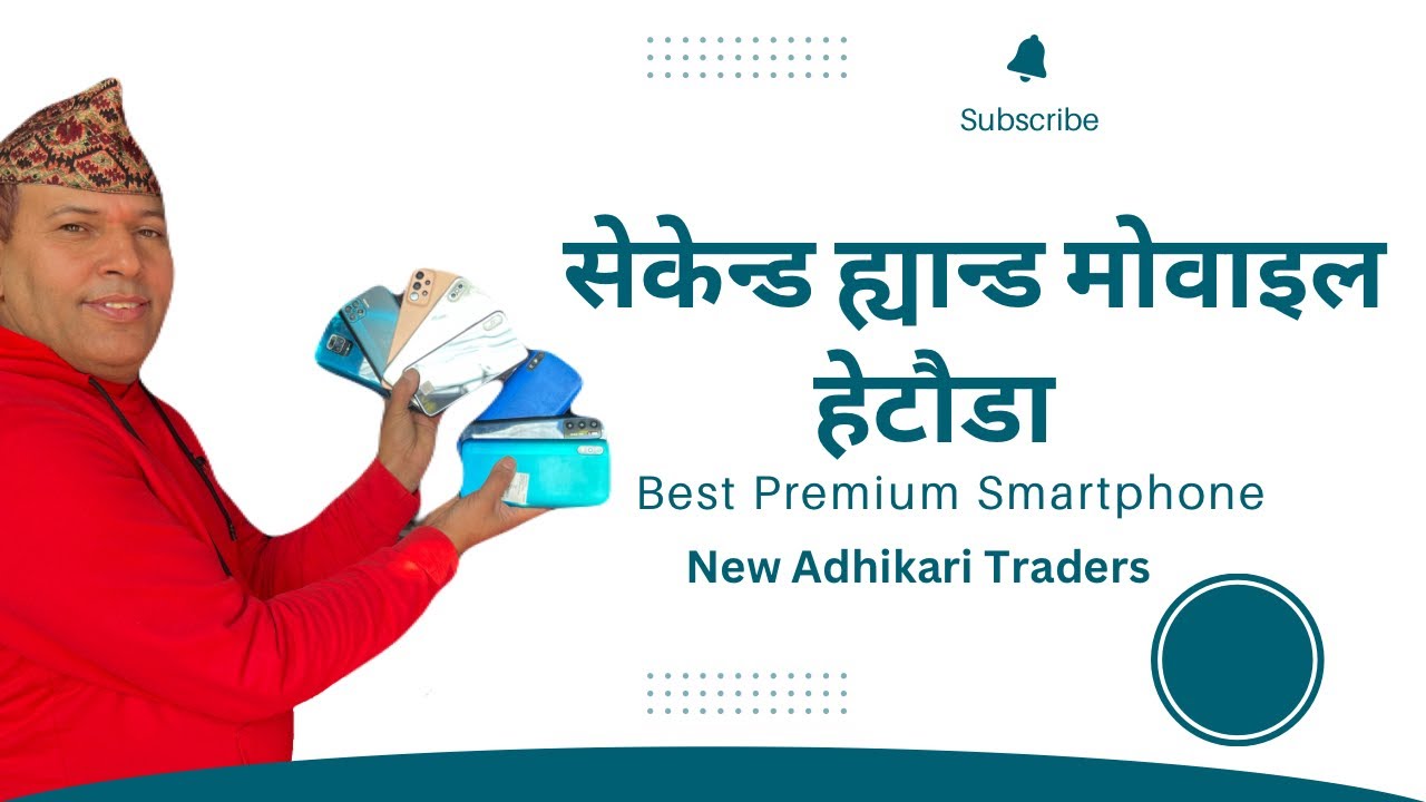 Second Hand Mobile Market In Nepal Second Hand Mobile Price In Nepal 