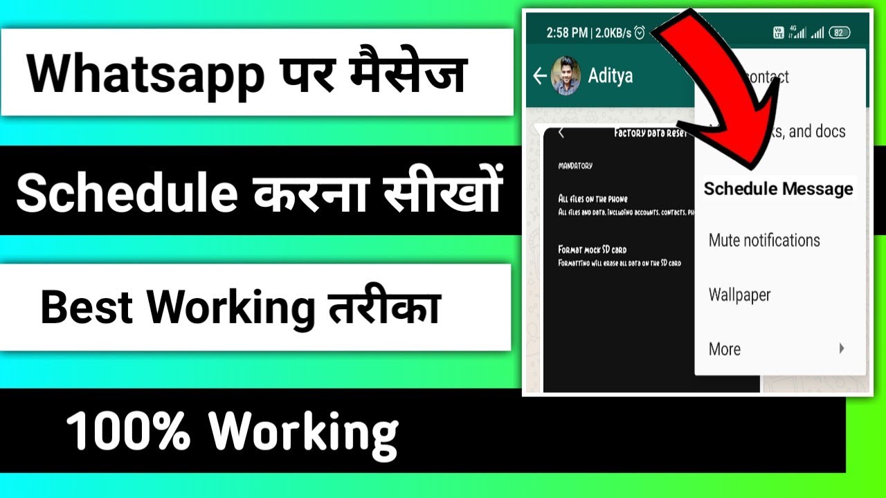 how to schedule messages on whatsapp | whatsapp par message schedule ...