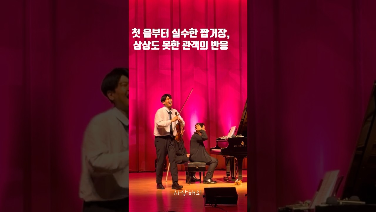 짭경화