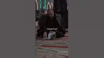 #اسلام_صبحي #اكسبلور #ماهر_المعيقلي #تلاوة_هادئة #سريع #لايك #لا_اله_الا_الله #explore #duet