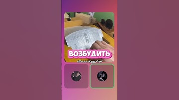 #csgo #юмор #твичстрим #discord #прикол #genshinimpact #stream #gta #twitch #топ