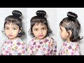 Kids juda hairstyle in 2 minute | Bridal Bun | Bridal Bun hairstyle | kids hairstyle | hairstyle