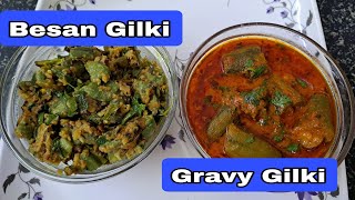 Two Easy Gilki Recipes For Summer