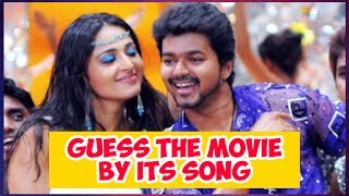 GUESS THE TAMIL MOVIE BY ITS SONG || GUESSING GAME || TAMIL QUIZ || TAMIL MOVIE GAME screenshot 5
