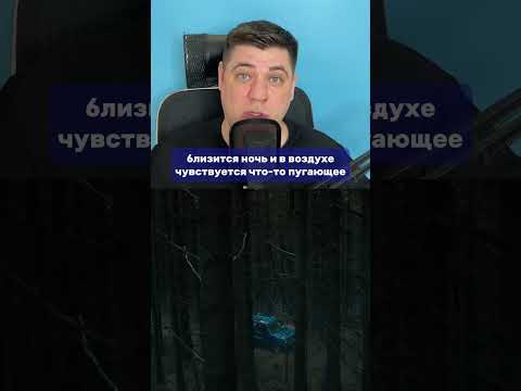 Фильм, где люди застряли в комнате посреди леса