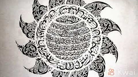 سورة الشمس بصوت الشيخ ماهر المعيقلي تلاوه هادئه