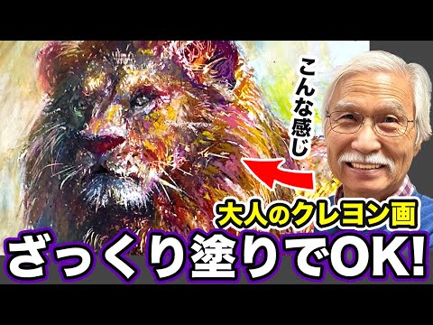 Eng sub] How to draw shapes and how to avoid mistakes in