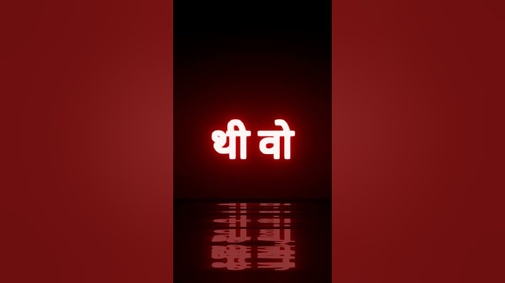 मुझसे प्यार करके मुझे धोखा दे गई #viral #shayari #youtubeshorts #video