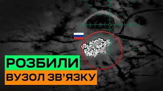 Знайшли Бригадний Вузол Зв'язку. Вражаємо 120-Мм Міномет Та Урал. Батальйон К-2. Соледар-Сіверськ.