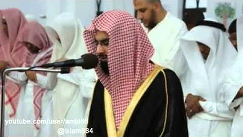 سورة الكهف كاملة بصوت الشيخ ناصر القطامي - تلاوة رائعة