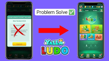 Yalla Ludo New Update Problem solve 2025 ! Yall ludo Old Version Not working problem solve