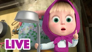 🔴 LIVE! Masha e Orso 👱‍♀️🐻 I migliori trucchetti di Masha 👱‍♀️🎈Cartoni animati per bambini