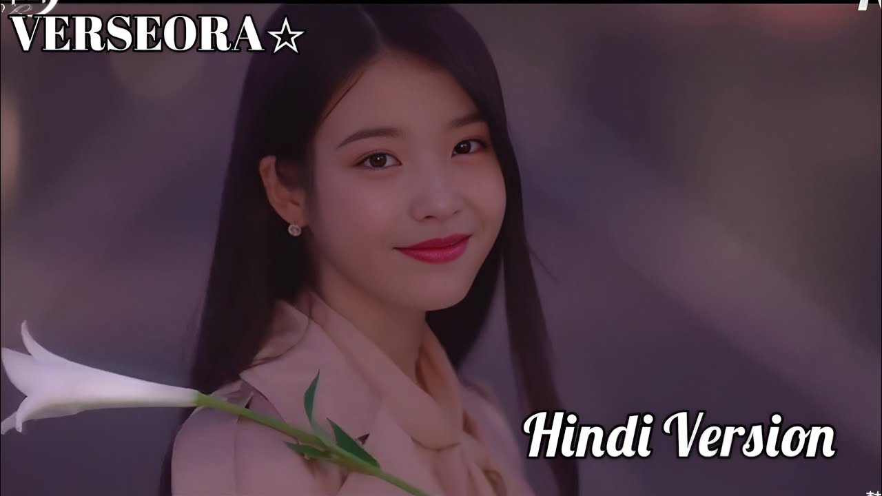 Can You See My Heart (Hindi Version) | K-Drama OST | VERSEORA