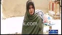 Real Life love Story in Pakistan