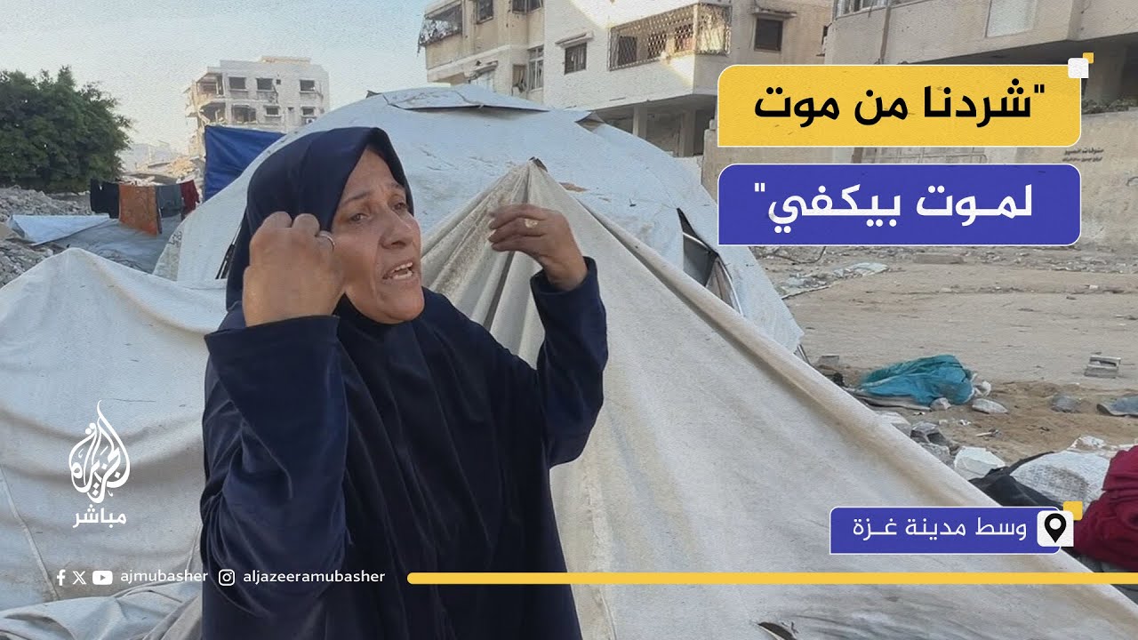 "بدنا السلامي.. بيكفي".. آثار الدمار بعد تفجير مربع كامل من خيام النازحين