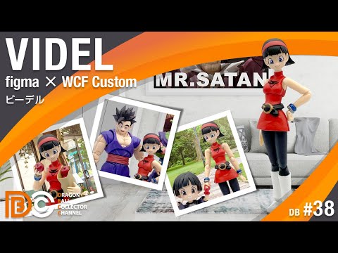 ドラゴンボール Videl フィギュア Banpresto Dragon Ball Z Glitter Glamours Videl Figure ver. A