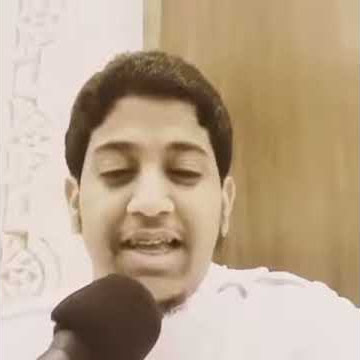 Syeikh salah musally - beautiful quran