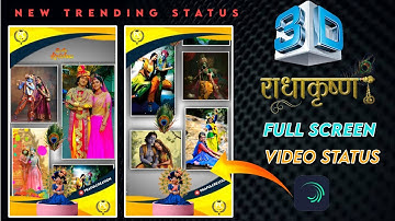 new trending status 3D Radha Krishna Video status editing Alight Motion trending status editing