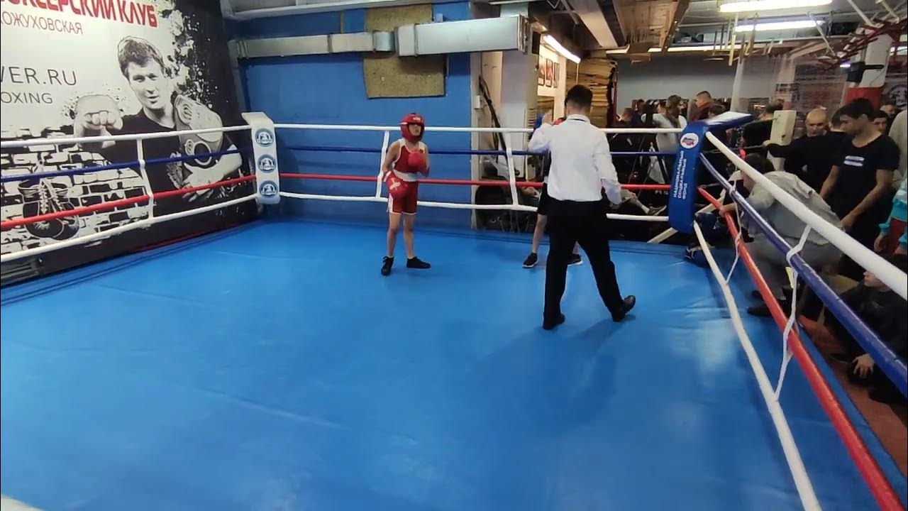 Puncher Boxing Казань
