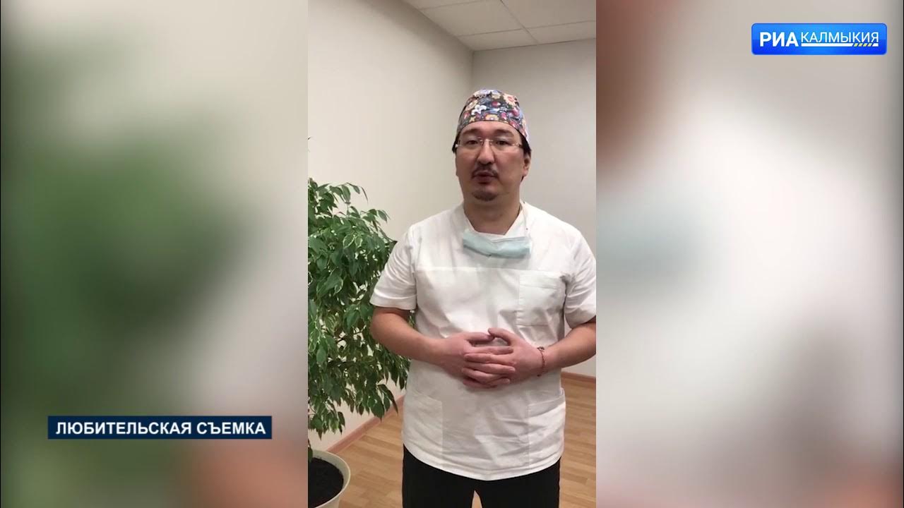 Башанкаев хирург. Бадма башанкаев на донбассе. бадма николаевич башанкаев российский хирург.