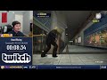 #ESAMovember Speedruns - Dead Rising [Timeskip NG] by Ecdycis