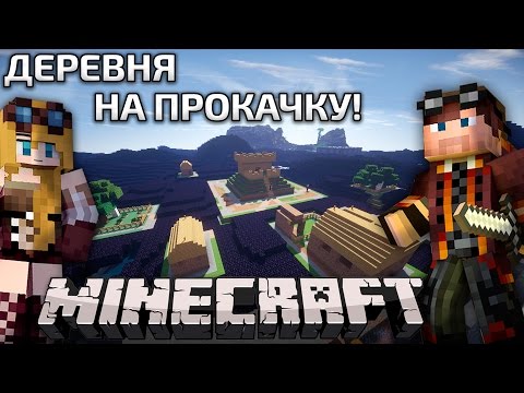 Случаенное видео