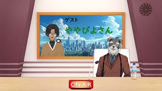 【ラジオ】シュナと骨休め＃37【Vtuber/ #シュナマライブ】