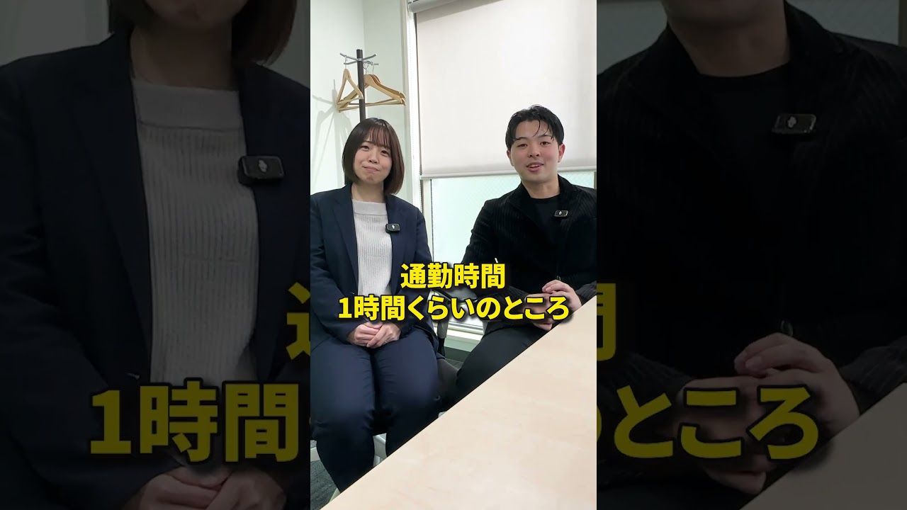 全国拠点の上場グループ企業で働きませんか? #ウィルオブ #携帯販売 #転職