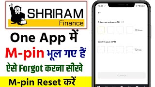 shriram finance app pin reset | shriram finance mpin bhul gaye to kya kare | shriram mpin Forgot screenshot 2