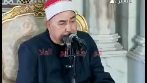 الطبلاوى سلطان التلاوة وتلاوة جميله جدا مع الرايس محمد مرسي من سورة الأحزاب من قرآن الجمعه ٢٠١٢