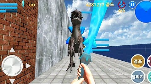 Finding Blue (KOR) Walkthrough - Level 2-3 Gameplay