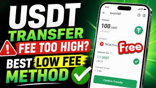 How to Send USDT for Free | Send USDT Almost FREE! Lowest Fee Method Explained