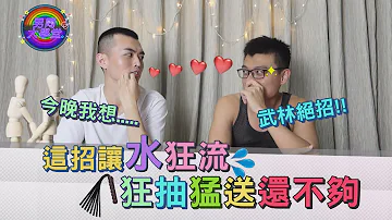 تحميل 田中聖 局部 تحميل 田中聖 局部