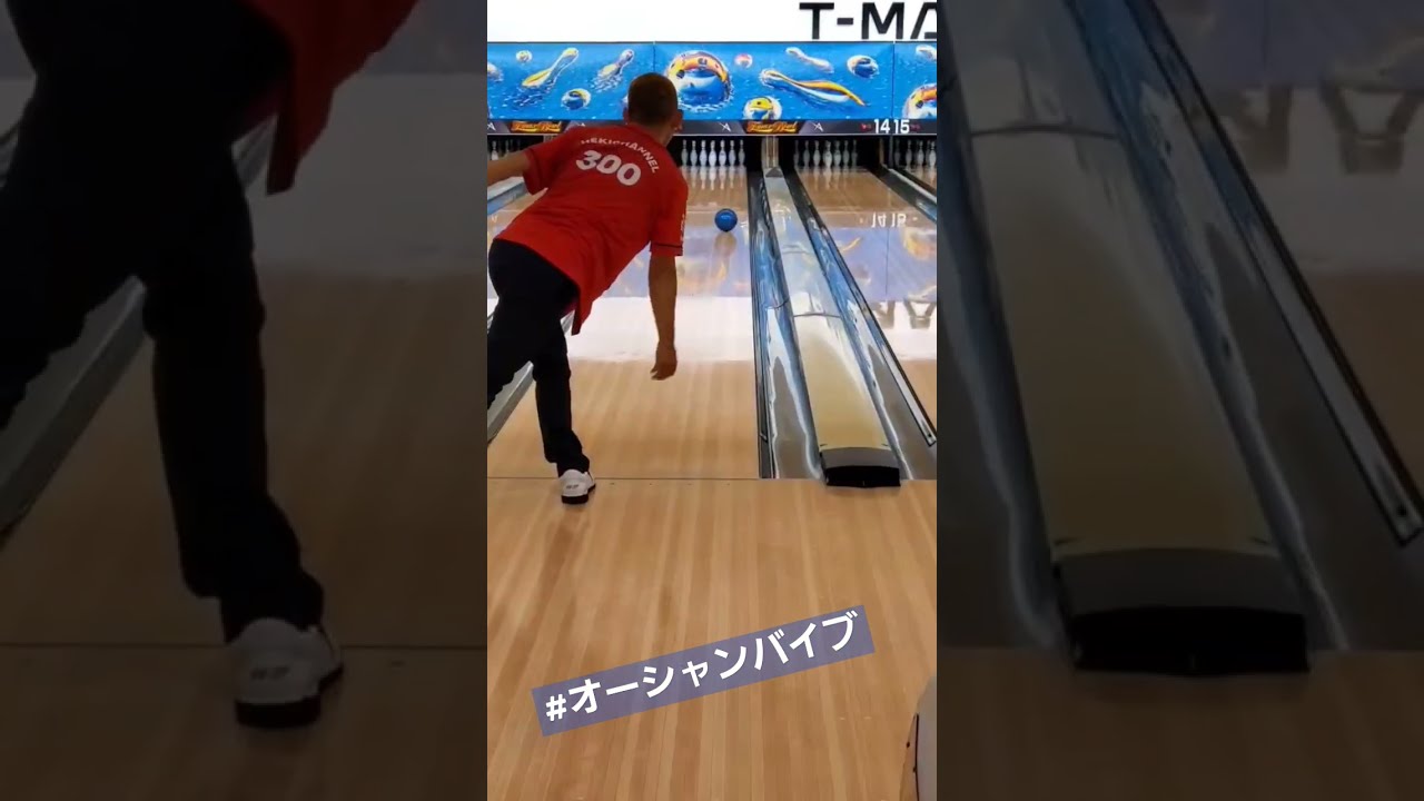 初ハンマーオーシャンバイブ 詳しくはHEKI Channelで - YouTube
